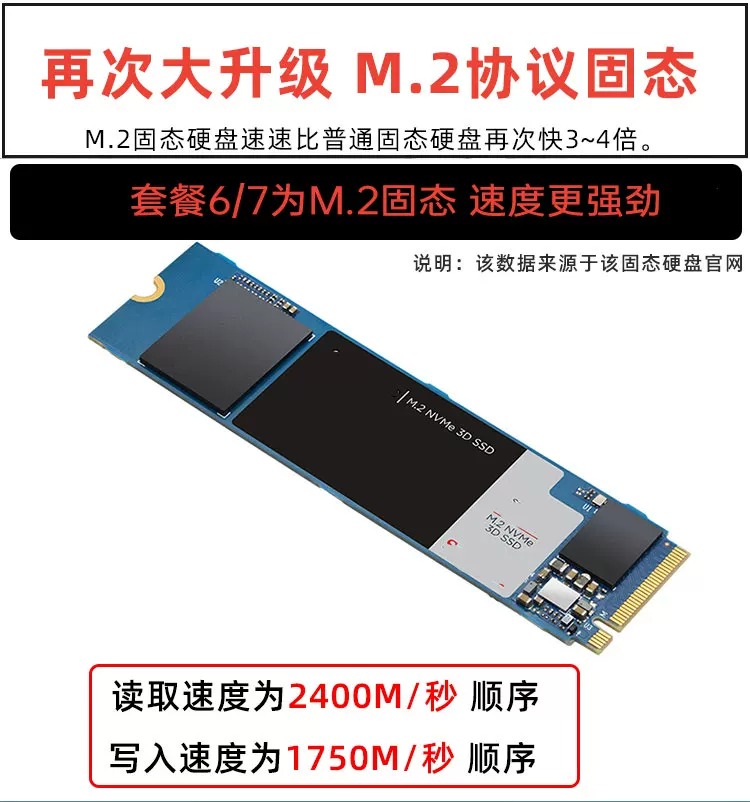 2026092120233017859z.jpg imgi_30_O1CN01lcX01L1yYGpGQbmOy_!!1662636590.jpg