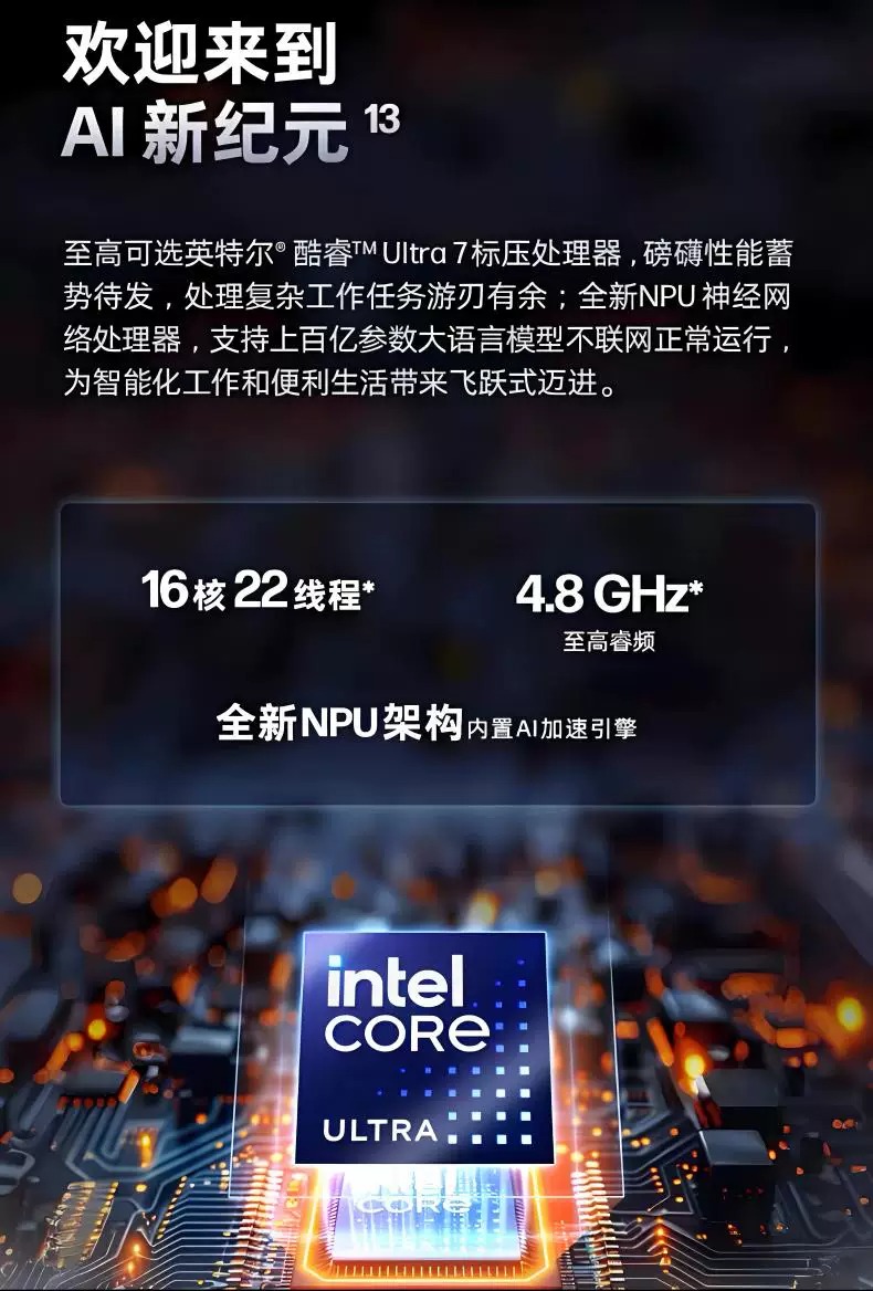 imgi_28_O1CN01eSQlAb2ETj22CPP1a_!!2218076718746.jpg