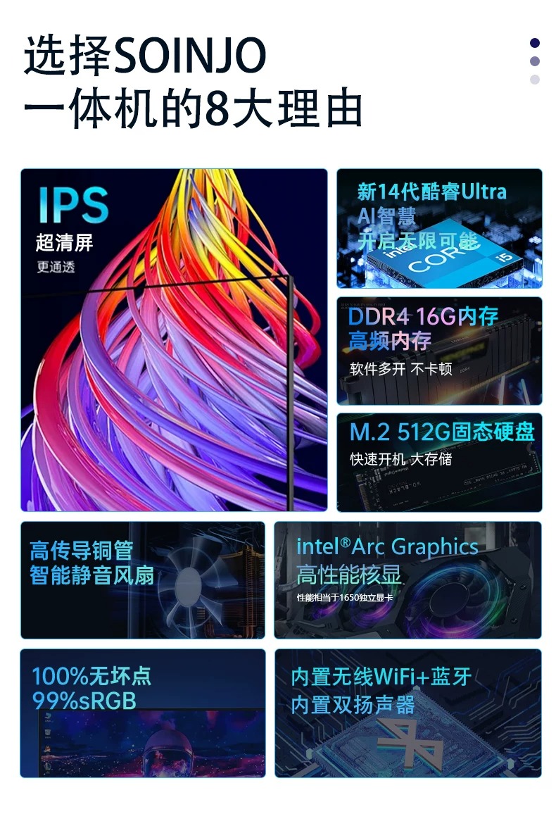 imgi_26_O1CN012hWO6Y2ETj21F2kMi_!!2218076718746.jpg