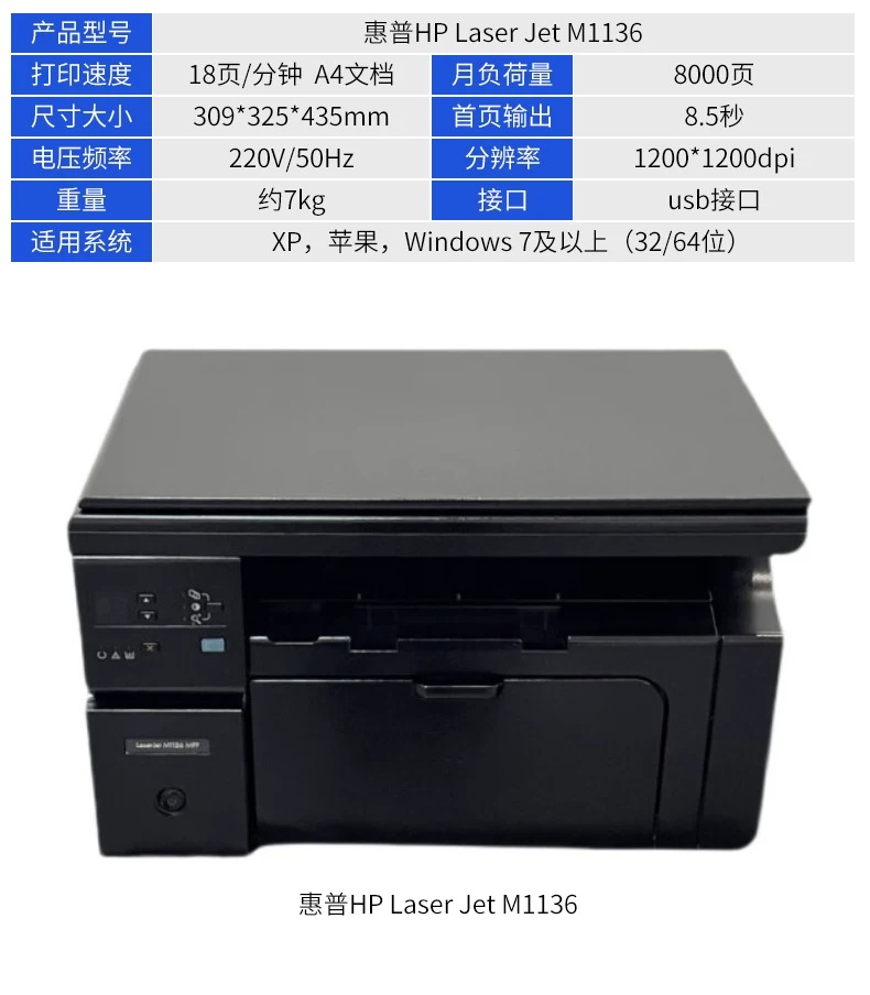imgi_17_O1CN01T580sS1nukin4W945_!!2207255855150.jpg